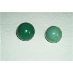 Marble-TWO JADE AKRO AGATE  #1006400