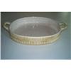 "TISKET-TASKET" China Basket Dish #1006428