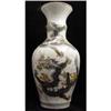 Image 1 : CHINESE PORCELAIN 3 DRAGONS CHASING PEARL VASE #1006491