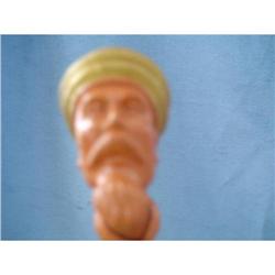 Pipe - Signed French "Man with Goatee" #1006712