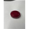 Image 2 : RUBY PIGEON BLOOD RED 345.75 CTW (69.15G) 45MM X 37MM X 24MM OVAL CUT AFRICA