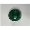 Image 1 : EMERALD 334.25 CTW (68.85G) 1 3/4" X 1 5/8" X 7/8"