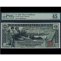 1896 $1 Educational Silver Certificate PMG 45EPQ