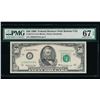 Image 1 : 1969 $50 Kansas City Federal Reserve Note PMG 67EPQ