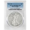 Image 1 : 2015-W $1 Proof American Silver Eagle Coin PCGS PR70DCAM