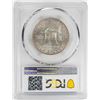 Image 2 : 1953-D Franklin Half Dollar Coin PCGS MS65FBL
