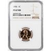 Image 1 : 1955 Proof Lincoln Wheat Cent Coin NGC PF67RD