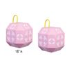 Image 1 : 2 x Rinehart 18 -1 Pink Targets