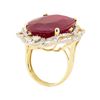 Image 4 : 28.57 ctw Ruby and Diamond Ring - 14KT Yellow Gold