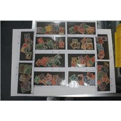 One hundred (100 ct.) Early US Stamps