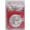Image 1 : 2017 Chinese Panda NGC Red Core Holder
