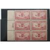 Image 1 : US SC#649 Plate Block OGNH XF