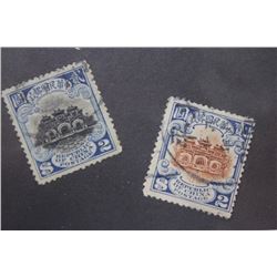 Five Bettter China Stamps See List and Photos