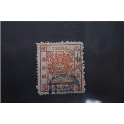 CHINA 1878/83 Large Red Dragon 3 Candarins