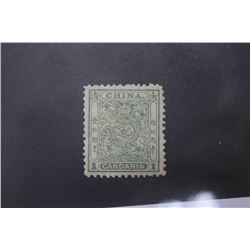 China Imp.Stamp 1c SC10 Small Green Dragon MOG