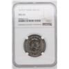 Image 1 : 1979 P Wide Rim ( Near Date) SBA $1 NGC MS66