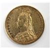 Image 1 : 1892 Gold British Sovereign Ch AU