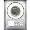 Image 4 : # 1652 SHILNG Oak Tree Shilling VF30 PCGS. Noe-13, Crosb 1652