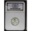 Image 3 : 	1741/39-R SOU M French Colonies Sou Marque MS62 NGC. V 1741/39-R