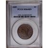 Image 1 : 	1849 1C MS64 Brown PCGS. N-4, R.1. This splendid choco 1849
