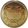 Image 2 : 	1857 1C MS65 PCGS. Although examples dated 1856 are we 1857