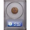Image 2 : 	1861 1C MS65 PCGS. A boldly detailed Gem with trivial 1861
