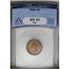 Image 1 : 	1865 1C Plain 5 MS65 Red and Brown ANACS. A lustrous a 1865