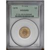 Image 3 : 	1878 1C MS65 Red PCGS. This lustrous Gem is sharply im 1878