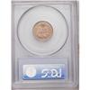 Image 2 : 	1885 1C MS65 Red PCGS. The exceedingly bright luster s 1885