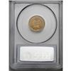 Image 2 : 	1903 1C MS65 Red PCGS. Coppery-gold patina displays a 1903