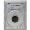 Image 1 : 	1875 1C PR65 Red and Brown PCGS. This is a sharply str 1875