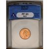 Image 1 : 	1875 1C PR63 Red ANACS. This salmon-pink specimen is p 1875