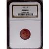 Image 1 : 	1901 1C PR66 Red and Brown NGC. Fiery orange-gold and 1901