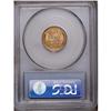 Image 2 : 	1909 VDB 1C MS67 Red PCGS. Attractive copper-gold colo 1909 VDB