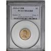 Image 3 : 	1909-S VDB 1C MS66 Red PCGS. This is a remarkable Prem 1909-S VDB