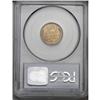 Image 4 : 	1909-S VDB 1C MS66 Red PCGS. This is a remarkable Prem 1909-S VDB
