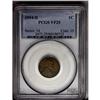 Image 1 : 	1914-D 1C VF25 PCGS. An attractive chestnut-brown key 1914-D