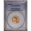 Image 3 : 	1954-D 1C MS67 Red PCGS. Ex: Omaha Bank Hoard. The 195 1954-D