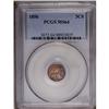 Image 1 : 	1856 3CS MS64 PCGS. Lustrous surfaces show pastel mult 1856
