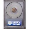 Image 2 : 	1856 3CS MS64 PCGS. Lustrous surfaces show pastel mult 1856