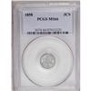 Image 3 : 	1858 3CS MS66 PCGS. Final year of the Type Two design. 1858