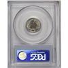 Image 2 : 	1881 3CN MS66 PCGS. A needle-sharp Premium Gem with vi 1881