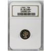 Image 3 : 	1865 3CN PR66 Cameo NGC. Repunched Date. B. 2-B. The b 1865