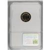 Image 4 : 	1865 3CN PR66 Cameo NGC. Repunched Date. B. 2-B. The b 1865