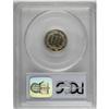 Image 4 : 	1867 3CN PR66 Cameo PCGS. The glassy surfaces are espe 1867
