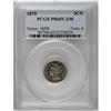 Image 1 : 	1870 3CN PR65 Cameo PCGS. A handsomely mirrored specim 1870