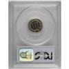 Image 2 : 	1870 3CN PR65 Cameo PCGS. A handsomely mirrored specim 1870