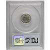 Image 2 : 	1880 3CN PR66 PCGS. The beautiful proof fields are haz 1880