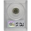Image 4 : 	1882 3CN PR68 Cameo PCGS. Filled 2. After an enormous 1882