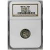 Image 1 : 	1887/6 3CN PR66 NGC. This is an appealing Gem proof ex 1887/6